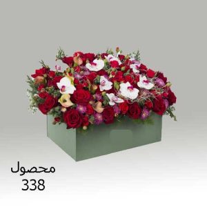 دسته گل کد 338