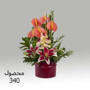 دسته گل کد 340