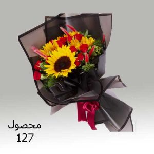 دسته گل کد 127