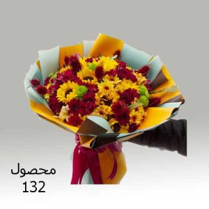 دسته گل کد 132