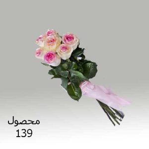 دسته گل کد 139