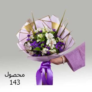 دسته گل کد 143