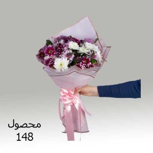 دسته گل کد 148