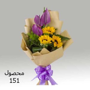 دسته گل کد 151