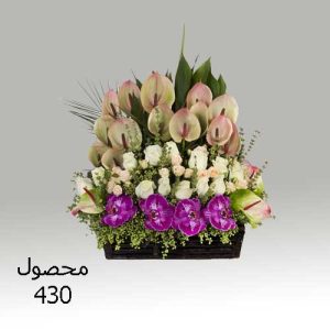 سبد گل کد 430