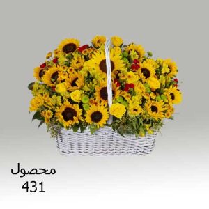 سبد گل کد 431