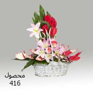 سبد گل کد 416