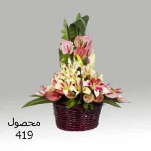 سبد گل کد 419