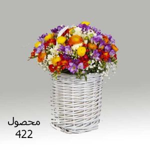 سبد گل کد 422