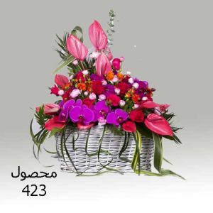 سبد گل کد 423