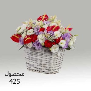 سبد گل کد 425