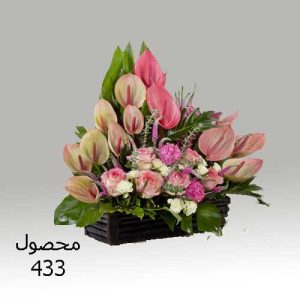 سبد گل کد 433